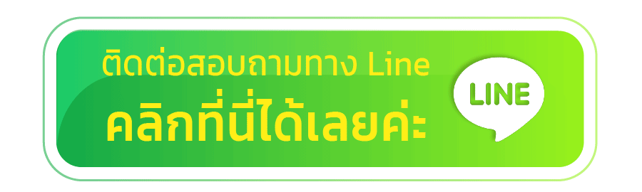 fixhuay