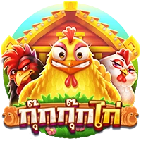 กุ๊กกุ๊กไก่